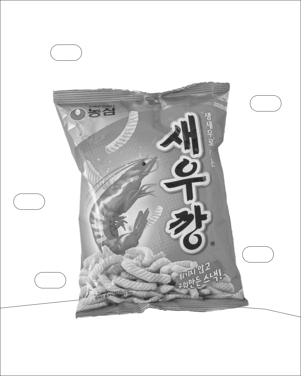 모델 없이 만든 이미지 2 — Before