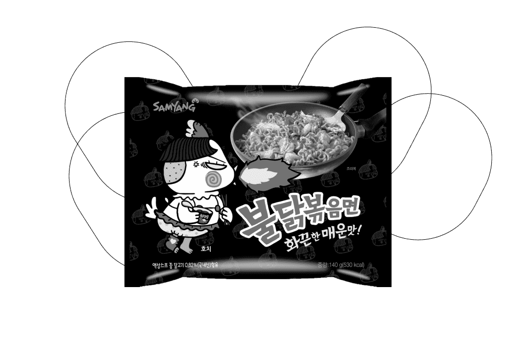 모델 없이 만든 이미지 3 — Before