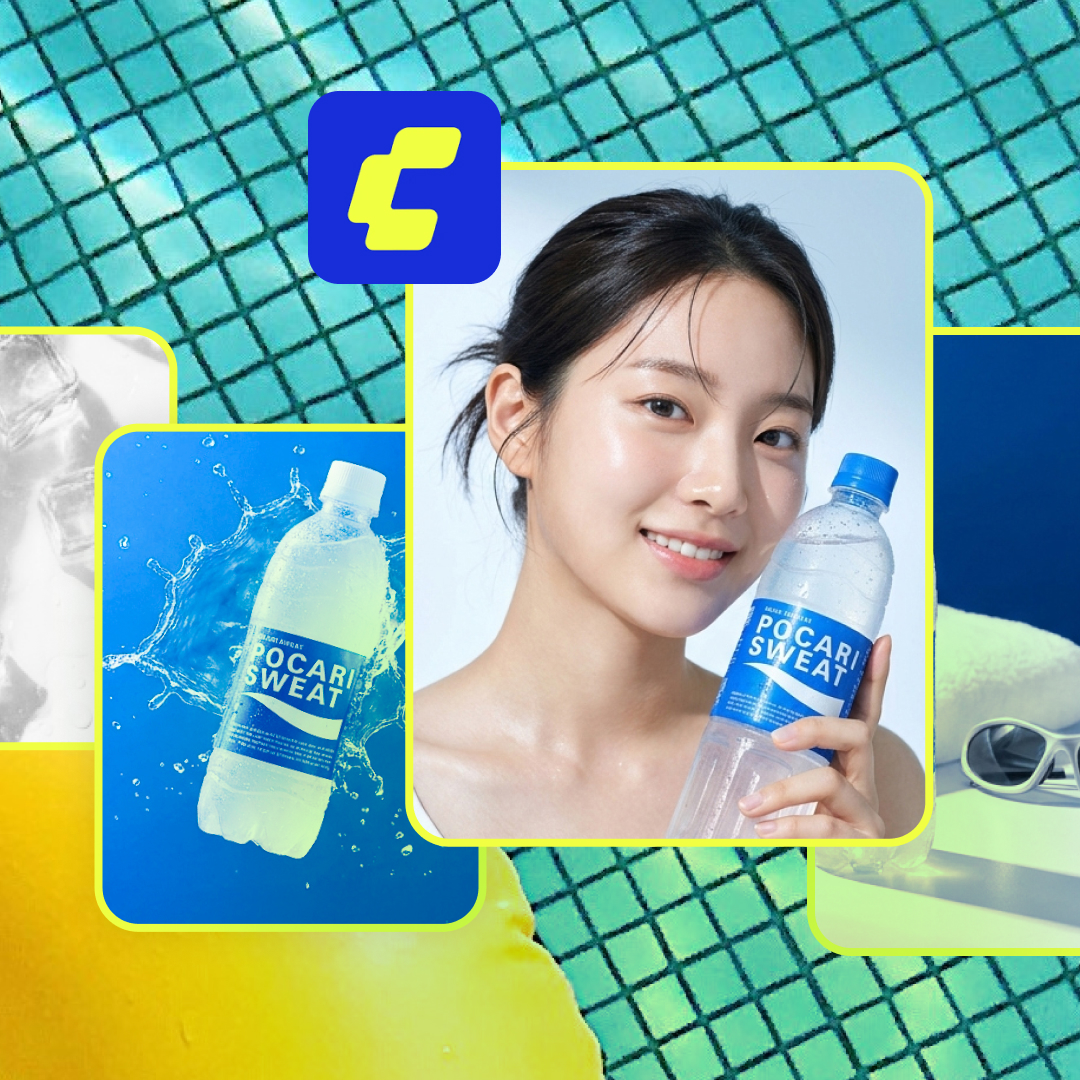 진짜 광고 이미지를 만들면서 배우는 AI