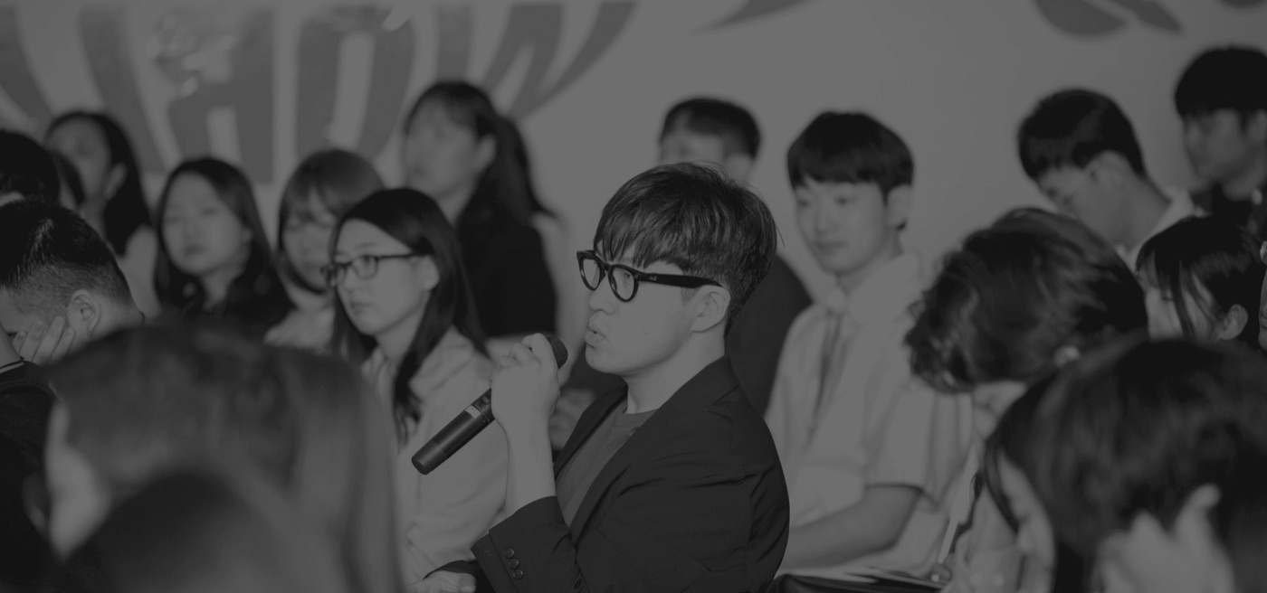 하버스쿨 프레이머 강의·밋업 현장