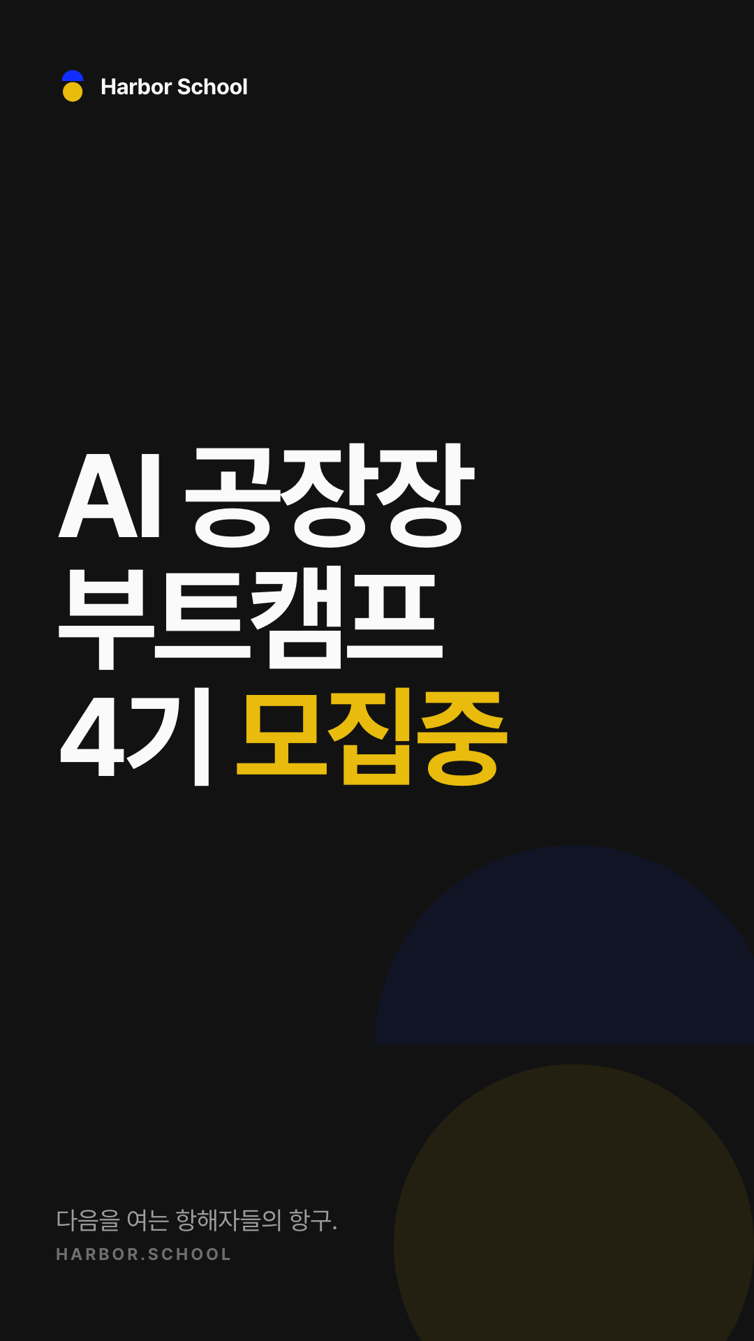 9:16 — 1080×1920